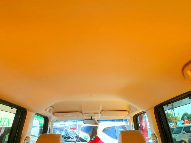 天張りも綺麗です！