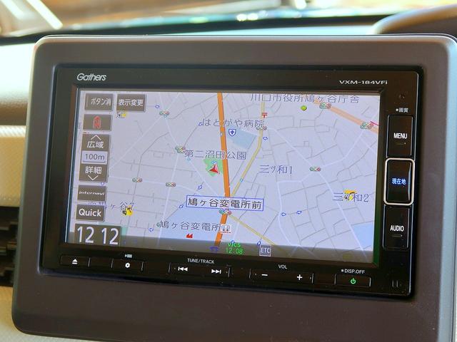 純正メモリナビ、ＤＶＤ、Ｂｌｕｅｔｏｏｔｈオーディオも再生可能です！ナビ付き条件でお探しの方は必見です！
