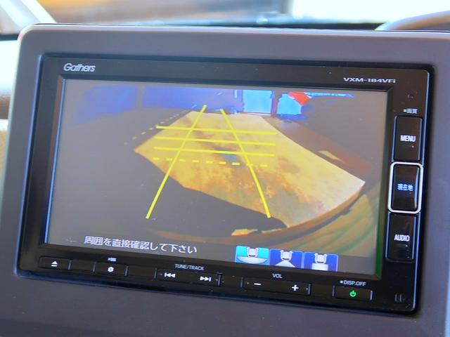 バックカメラがついて後方確認が簡単にできます！苦手としている車庫入れ等も安心して出来ますね！凄く需要の高い装備ですので、最初から付いていれば言う事なしですよね！？