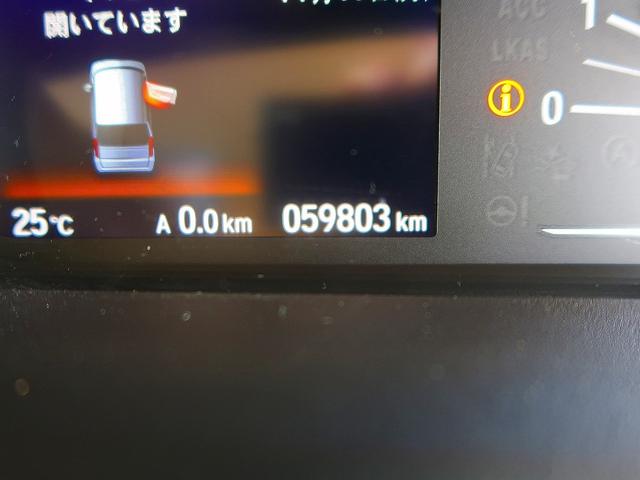 走行距離もまだ５万キロ台なので長くお乗り頂けますよ♪