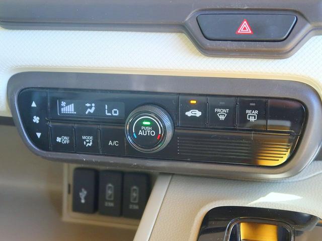 オートエアコンは設定した温度へ自動で調整してくれますので、快適さはもちろん燃費にも好影響が出ますよ♪