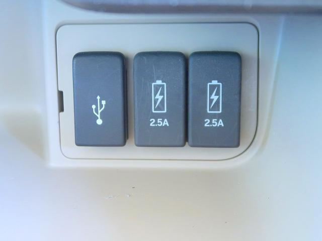 ＵＳＢ給電でスマホの充電もＯＫです♪