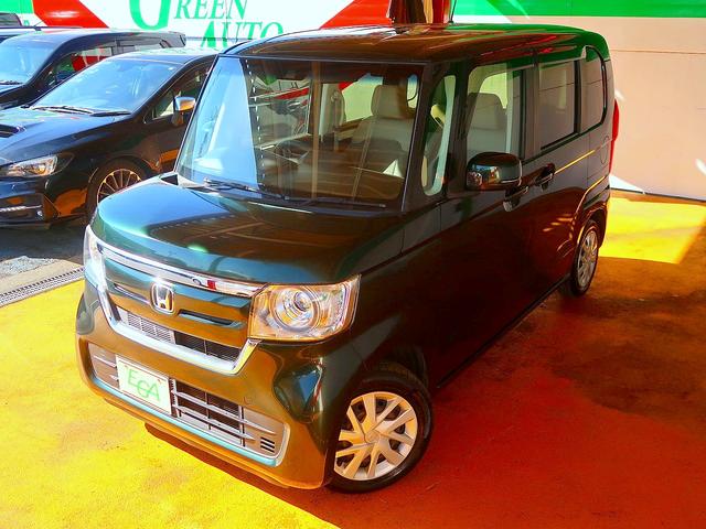 来店予約特典あり！遠方のお客様にも安心してご納車できるように国家資格整備士による機関チェックを行い細かな装備品の動作確認を実施しております。安心の保証も多数取り扱っております（全国の整備工場で対応可能