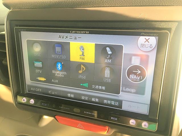 Ｎ－ＢＯＸ Ｇ・Ｌパッケージ　修復歴無し　社外メモリナビ　フルセグＴＶ　ＣＤ／ＤＶＤ／Ｂｌｕｅｔｏｏｔｈ再生　バックカメラ　ＥＴＣ　スマートキー　自動ドア　ｉ－ｓｔｏｐ　純正１４ＡＷ　オートエアコン　横滑り防止（2枚目）