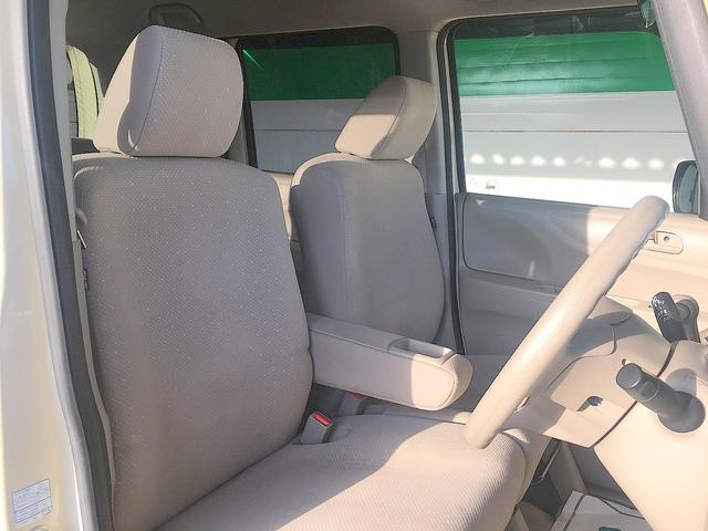 Ｎ－ＢＯＸ Ｇ・Ｌパッケージ　修復歴無し　社外メモリナビ　フルセグＴＶ　ＣＤ／ＤＶＤ／Ｂｌｕｅｔｏｏｔｈ再生　バックカメラ　ＥＴＣ　スマートキー　自動ドア　ｉ－ｓｔｏｐ　純正１４ＡＷ　オートエアコン　横滑り防止（13枚目）