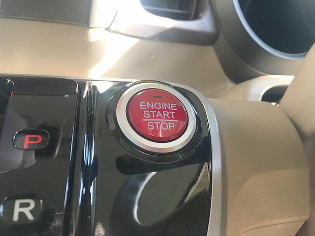 Ｎ－ＢＯＸ Ｇ・Ｌパッケージ　修復歴無し　社外メモリナビ　フルセグＴＶ　ＣＤ／ＤＶＤ／Ｂｌｕｅｔｏｏｔｈ再生　バックカメラ　ＥＴＣ　スマートキー　自動ドア　ｉ－ｓｔｏｐ　純正１４ＡＷ　オートエアコン　横滑り防止（20枚目）