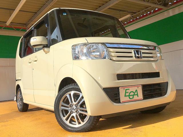 Ｎ－ＢＯＸ Ｇ・Ｌパッケージ　修復歴無し　社外メモリナビ　フルセグＴＶ　ＣＤ／ＤＶＤ／Ｂｌｕｅｔｏｏｔｈ再生　バックカメラ　ＥＴＣ　スマートキー　自動ドア　ｉ－ｓｔｏｐ　純正１４ＡＷ　オートエアコン　横滑り防止（26枚目）