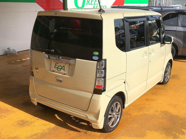 Ｎ－ＢＯＸ Ｇ・Ｌパッケージ　修復歴無し　社外メモリナビ　フルセグＴＶ　ＣＤ／ＤＶＤ／Ｂｌｕｅｔｏｏｔｈ再生　バックカメラ　ＥＴＣ　スマートキー　自動ドア　ｉ－ｓｔｏｐ　純正１４ＡＷ　オートエアコン　横滑り防止（27枚目）