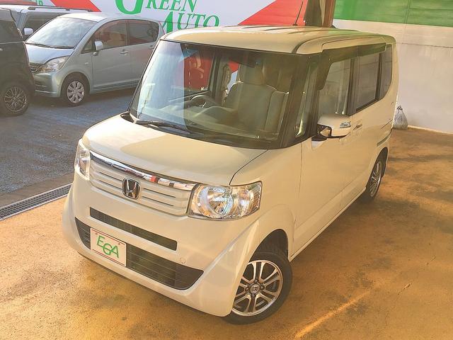 Ｎ－ＢＯＸ Ｇ・Ｌパッケージ　修復歴無し　社外メモリナビ　フルセグＴＶ　ＣＤ／ＤＶＤ／Ｂｌｕｅｔｏｏｔｈ再生　バックカメラ　ＥＴＣ　スマートキー　自動ドア　ｉ－ｓｔｏｐ　純正１４ＡＷ　オートエアコン　横滑り防止（29枚目）