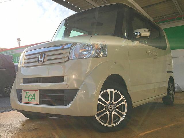 Ｎ－ＢＯＸ Ｇ・Ｌパッケージ　修復歴無し　社外メモリナビ　フルセグＴＶ　ＣＤ／ＤＶＤ／Ｂｌｕｅｔｏｏｔｈ再生　バックカメラ　ＥＴＣ　スマートキー　自動ドア　ｉ－ｓｔｏｐ　純正１４ＡＷ　オートエアコン　横滑り防止（30枚目）