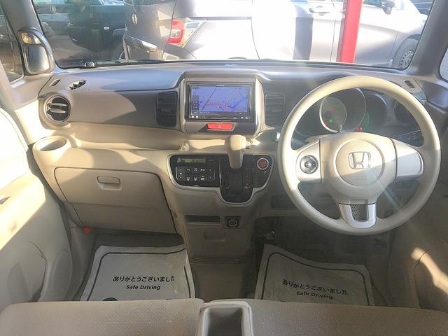 Ｎ－ＢＯＸ Ｇ・Ｌパッケージ　修復歴無し　社外メモリナビ　フルセグＴＶ　ＣＤ／ＤＶＤ／Ｂｌｕｅｔｏｏｔｈ再生　バックカメラ　ＥＴＣ　スマートキー　自動ドア　ｉ－ｓｔｏｐ　純正１４ＡＷ　オートエアコン　横滑り防止（37枚目）