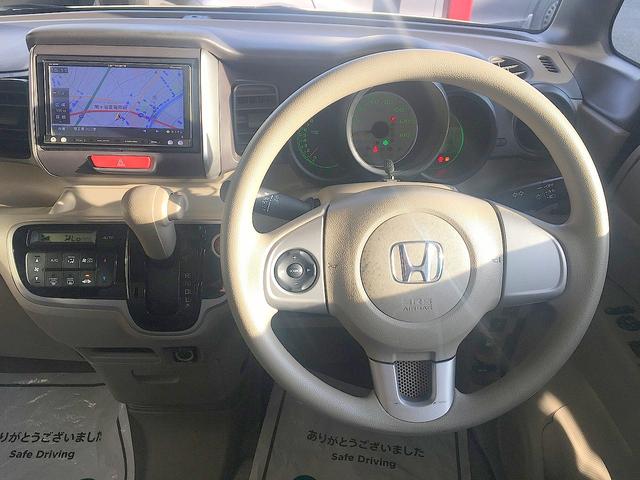 Ｎ－ＢＯＸ Ｇ・Ｌパッケージ　修復歴無し　社外メモリナビ　フルセグＴＶ　ＣＤ／ＤＶＤ／Ｂｌｕｅｔｏｏｔｈ再生　バックカメラ　ＥＴＣ　スマートキー　自動ドア　ｉ－ｓｔｏｐ　純正１４ＡＷ　オートエアコン　横滑り防止（38枚目）