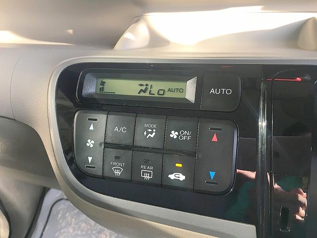 Ｎ－ＢＯＸ Ｇ・Ｌパッケージ　修復歴無し　社外メモリナビ　フルセグＴＶ　ＣＤ／ＤＶＤ／Ｂｌｕｅｔｏｏｔｈ再生　バックカメラ　ＥＴＣ　スマートキー　自動ドア　ｉ－ｓｔｏｐ　純正１４ＡＷ　オートエアコン　横滑り防止（40枚目）
