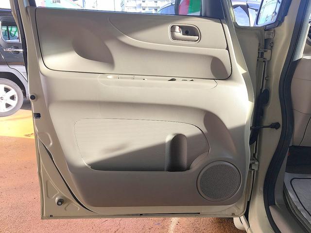 Ｎ－ＢＯＸ Ｇ・Ｌパッケージ　修復歴無し　社外メモリナビ　フルセグＴＶ　ＣＤ／ＤＶＤ／Ｂｌｕｅｔｏｏｔｈ再生　バックカメラ　ＥＴＣ　スマートキー　自動ドア　ｉ－ｓｔｏｐ　純正１４ＡＷ　オートエアコン　横滑り防止（42枚目）