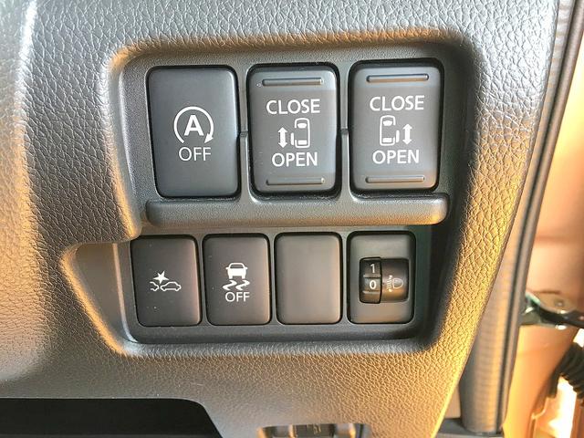 デイズルークス Ｘ　Ｖセレクション　修復歴無し　禁煙車　純正メモリーナビ　フルセグＴＶ　Ｂｌｕｅｔｏｏｔｈ再生　アラウンドビューモニター　インテリキー　両側自動ドア　衝突軽減ブレーキ　純正１４インチアルミホイール（4枚目）