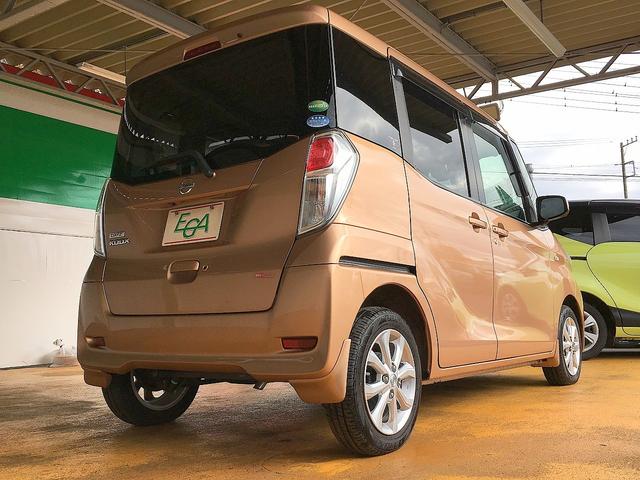 デイズルークス Ｘ　Ｖセレクション　修復歴無し　禁煙車　純正メモリーナビ　フルセグＴＶ　Ｂｌｕｅｔｏｏｔｈ再生　アラウンドビューモニター　インテリキー　両側自動ドア　衝突軽減ブレーキ　純正１４インチアルミホイール（7枚目）