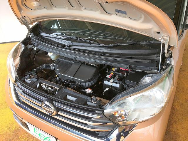 デイズルークス Ｘ　Ｖセレクション　修復歴無し　禁煙車　純正メモリーナビ　フルセグＴＶ　Ｂｌｕｅｔｏｏｔｈ再生　アラウンドビューモニター　インテリキー　両側自動ドア　衝突軽減ブレーキ　純正１４インチアルミホイール（10枚目）