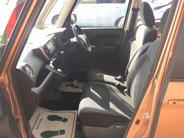 デイズルークス Ｘ　Ｖセレクション　修復歴無し　禁煙車　純正メモリーナビ　フルセグＴＶ　Ｂｌｕｅｔｏｏｔｈ再生　アラウンドビューモニター　インテリキー　両側自動ドア　衝突軽減ブレーキ　純正１４インチアルミホイール（14枚目）