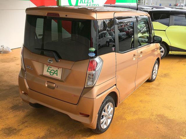 デイズルークス Ｘ　Ｖセレクション　修復歴無し　禁煙車　純正メモリーナビ　フルセグＴＶ　Ｂｌｕｅｔｏｏｔｈ再生　アラウンドビューモニター　インテリキー　両側自動ドア　衝突軽減ブレーキ　純正１４インチアルミホイール（27枚目）