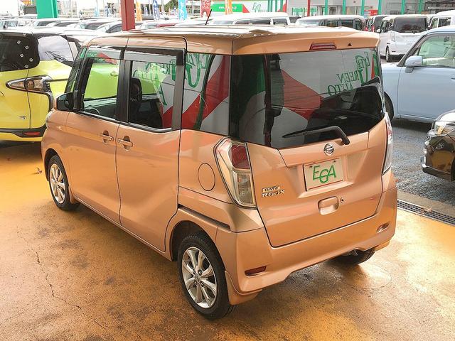 デイズルークス Ｘ　Ｖセレクション　修復歴無し　禁煙車　純正メモリーナビ　フルセグＴＶ　Ｂｌｕｅｔｏｏｔｈ再生　アラウンドビューモニター　インテリキー　両側自動ドア　衝突軽減ブレーキ　純正１４インチアルミホイール（28枚目）