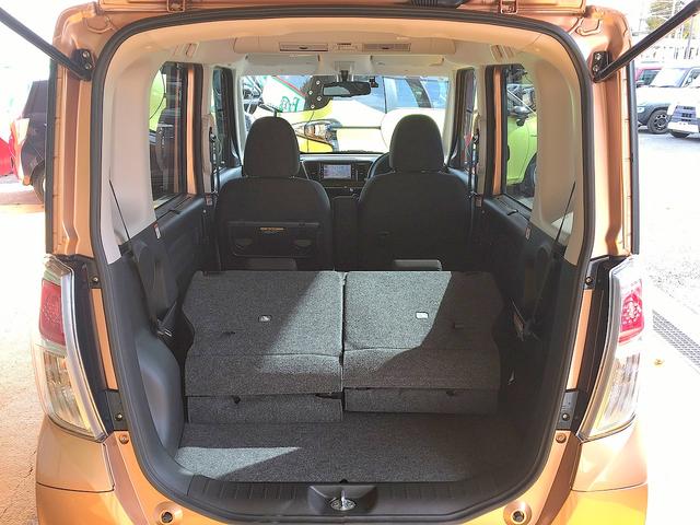 デイズルークス Ｘ　Ｖセレクション　修復歴無し　禁煙車　純正メモリーナビ　フルセグＴＶ　Ｂｌｕｅｔｏｏｔｈ再生　アラウンドビューモニター　インテリキー　両側自動ドア　衝突軽減ブレーキ　純正１４インチアルミホイール（35枚目）