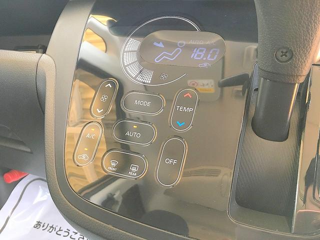 デイズルークス Ｘ　Ｖセレクション　修復歴無し　禁煙車　純正メモリーナビ　フルセグＴＶ　Ｂｌｕｅｔｏｏｔｈ再生　アラウンドビューモニター　インテリキー　両側自動ドア　衝突軽減ブレーキ　純正１４インチアルミホイール（39枚目）