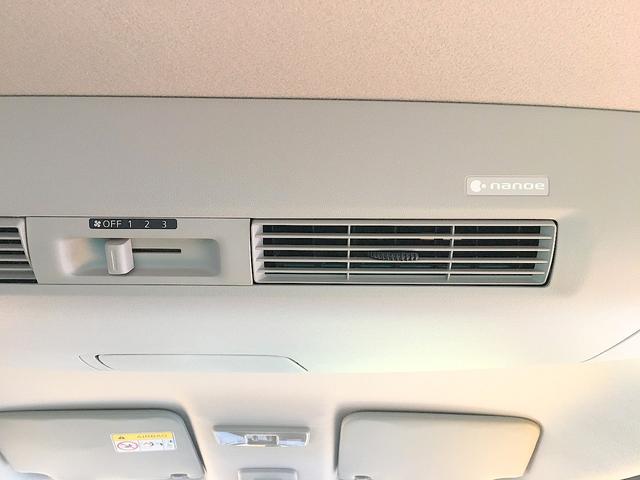 デイズルークス Ｘ　Ｖセレクション　修復歴無し　禁煙車　純正メモリーナビ　フルセグＴＶ　Ｂｌｕｅｔｏｏｔｈ再生　アラウンドビューモニター　インテリキー　両側自動ドア　衝突軽減ブレーキ　純正１４インチアルミホイール（40枚目）