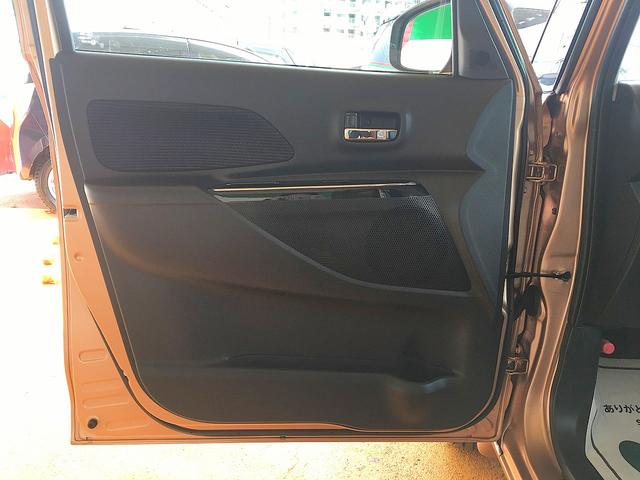 デイズルークス Ｘ　Ｖセレクション　修復歴無し　禁煙車　純正メモリーナビ　フルセグＴＶ　Ｂｌｕｅｔｏｏｔｈ再生　アラウンドビューモニター　インテリキー　両側自動ドア　衝突軽減ブレーキ　純正１４インチアルミホイール（42枚目）