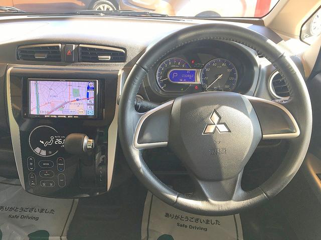 ｅＫカスタム Ｔ　ｅ－アシスト　修復歴無し　ターボ　社外ＳＤナビ　スマートキー　衝突軽減ブレーキ　横滑り防止　純正フルエアロ　ＨＩＤ　フォグ（33枚目）