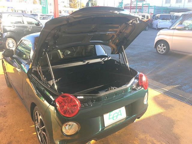 コペン セロ 修復歴無し 禁煙車 純正メモリーナビ フルセグTV Bluetooth再生 バックモニター プッシュスタート スマートキー オープントップ シートヒーター LEDヘッドライト フォグライト(26枚目)