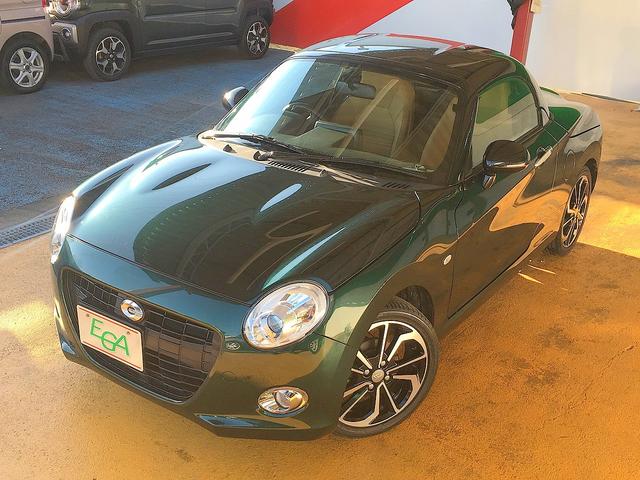 コペン セロ 修復歴無し 禁煙車 純正メモリーナビ フルセグTV Bluetooth再生 バックモニター プッシュスタート スマートキー オープントップ シートヒーター LEDヘッドライト フォグライト(28枚目)