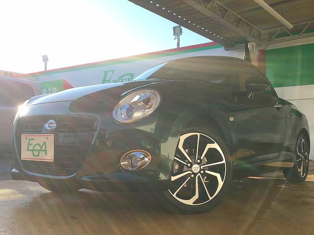 コペン セロ 修復歴無し 禁煙車 純正メモリーナビ フルセグTV Bluetooth再生 バックモニター プッシュスタート スマートキー オープントップ シートヒーター LEDヘッドライト フォグライト(29枚目)