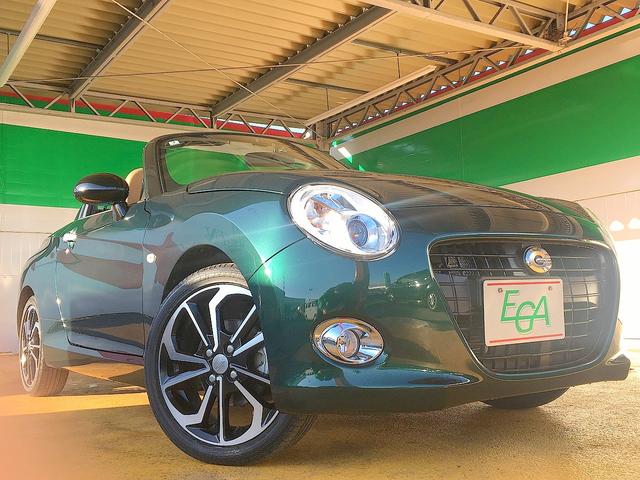 コペン セロ 修復歴無し 禁煙車 純正メモリーナビ フルセグTV Bluetooth再生 バックモニター プッシュスタート スマートキー オープントップ シートヒーター LEDヘッドライト フォグライト(31枚目)