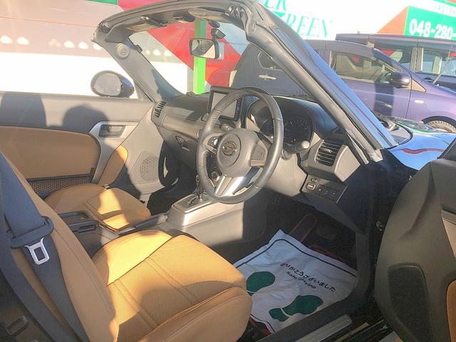 コペン セロ 修復歴無し 禁煙車 純正メモリーナビ フルセグTV Bluetooth再生 バックモニター プッシュスタート スマートキー オープントップ シートヒーター LEDヘッドライト フォグライト(42枚目)