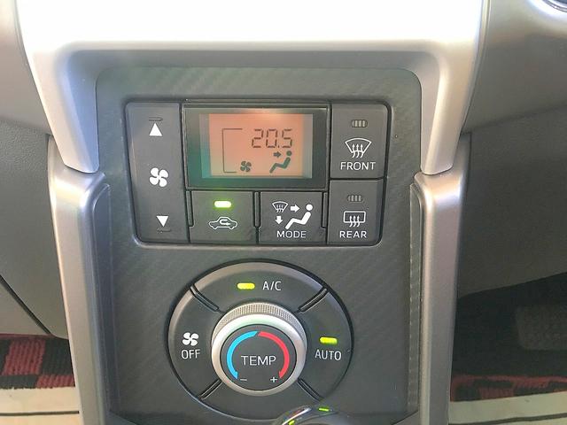 コペン セロ 修復歴無し 禁煙車 純正メモリーナビ フルセグTV Bluetooth再生 バックモニター プッシュスタート スマートキー オープントップ シートヒーター LEDヘッドライト フォグライト(45枚目)