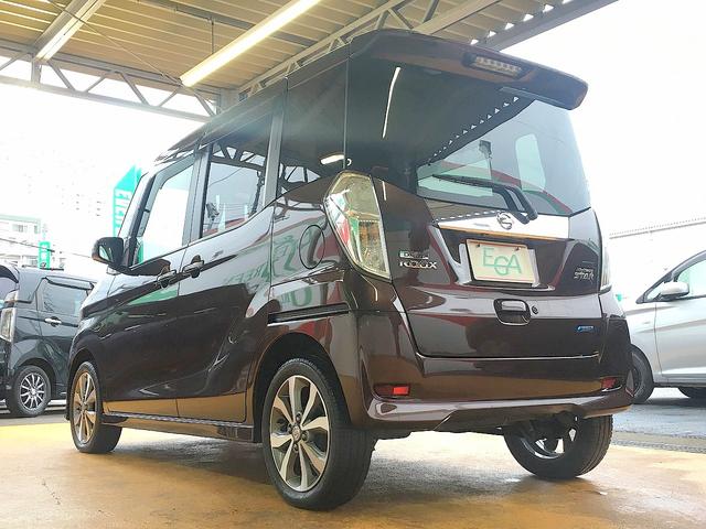 デイズルークス ハイウェイスター　Ｘ　Ｇパッケージ　修復歴無し　禁煙車　純正ＳＤナビ　フルセグＴＶ　ＣＤ／ＤＶＤ／Ｂｌｕｅｔｏｏｔｈ再生　アラウンドビューモニター　両側自動ドア　インテリキー　ｉ－ｓｔｏｐ　純正フルエアロ＆１５ＡＷ　ＨＩＤ　フォグ（8枚目）