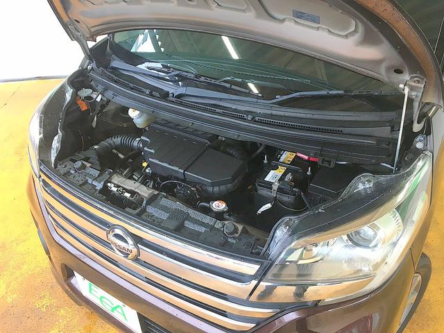 デイズルークス ハイウェイスター　Ｘ　Ｇパッケージ　修復歴無し　禁煙車　純正ＳＤナビ　フルセグＴＶ　ＣＤ／ＤＶＤ／Ｂｌｕｅｔｏｏｔｈ再生　アラウンドビューモニター　両側自動ドア　インテリキー　ｉ－ｓｔｏｐ　純正フルエアロ＆１５ＡＷ　ＨＩＤ　フォグ（10枚目）