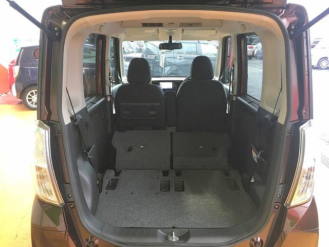 デイズルークス ハイウェイスター　Ｘ　Ｇパッケージ　修復歴無し　禁煙車　純正ＳＤナビ　フルセグＴＶ　ＣＤ／ＤＶＤ／Ｂｌｕｅｔｏｏｔｈ再生　アラウンドビューモニター　両側自動ドア　インテリキー　ｉ－ｓｔｏｐ　純正フルエアロ＆１５ＡＷ　ＨＩＤ　フォグ（11枚目）