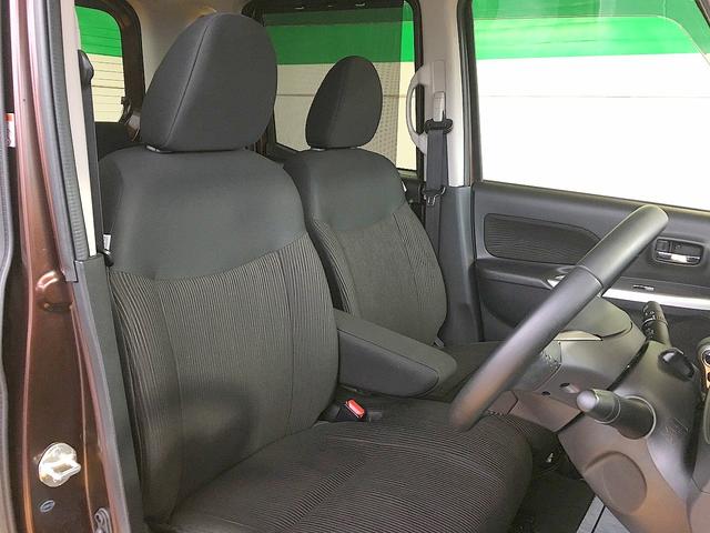 デイズルークス ハイウェイスター　Ｘ　Ｇパッケージ　修復歴無し　禁煙車　純正ＳＤナビ　フルセグＴＶ　ＣＤ／ＤＶＤ／Ｂｌｕｅｔｏｏｔｈ再生　アラウンドビューモニター　両側自動ドア　インテリキー　ｉ－ｓｔｏｐ　純正フルエアロ＆１５ＡＷ　ＨＩＤ　フォグ（13枚目）