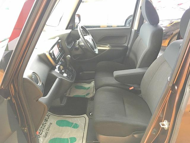 デイズルークス ハイウェイスター　Ｘ　Ｇパッケージ　修復歴無し　禁煙車　純正ＳＤナビ　フルセグＴＶ　ＣＤ／ＤＶＤ／Ｂｌｕｅｔｏｏｔｈ再生　アラウンドビューモニター　両側自動ドア　インテリキー　ｉ－ｓｔｏｐ　純正フルエアロ＆１５ＡＷ　ＨＩＤ　フォグ（14枚目）