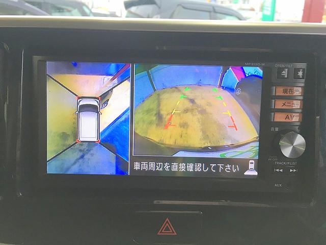 デイズルークス ハイウェイスター　Ｘ　Ｇパッケージ　修復歴無し　禁煙車　純正ＳＤナビ　フルセグＴＶ　ＣＤ／ＤＶＤ／Ｂｌｕｅｔｏｏｔｈ再生　アラウンドビューモニター　両側自動ドア　インテリキー　ｉ－ｓｔｏｐ　純正フルエアロ＆１５ＡＷ　ＨＩＤ　フォグ（18枚目）