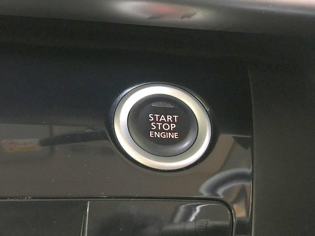 デイズルークス ハイウェイスター　Ｘ　Ｇパッケージ　修復歴無し　禁煙車　純正ＳＤナビ　フルセグＴＶ　ＣＤ／ＤＶＤ／Ｂｌｕｅｔｏｏｔｈ再生　アラウンドビューモニター　両側自動ドア　インテリキー　ｉ－ｓｔｏｐ　純正フルエアロ＆１５ＡＷ　ＨＩＤ　フォグ（19枚目）