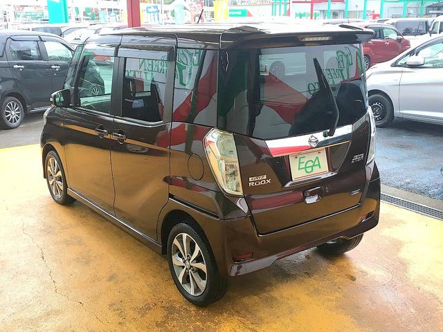 デイズルークス ハイウェイスター　Ｘ　Ｇパッケージ　修復歴無し　禁煙車　純正ＳＤナビ　フルセグＴＶ　ＣＤ／ＤＶＤ／Ｂｌｕｅｔｏｏｔｈ再生　アラウンドビューモニター　両側自動ドア　インテリキー　ｉ－ｓｔｏｐ　純正フルエアロ＆１５ＡＷ　ＨＩＤ　フォグ（27枚目）