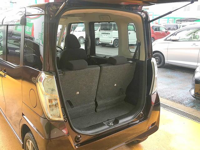 デイズルークス ハイウェイスター　Ｘ　Ｇパッケージ　修復歴無し　禁煙車　純正ＳＤナビ　フルセグＴＶ　ＣＤ／ＤＶＤ／Ｂｌｕｅｔｏｏｔｈ再生　アラウンドビューモニター　両側自動ドア　インテリキー　ｉ－ｓｔｏｐ　純正フルエアロ＆１５ＡＷ　ＨＩＤ　フォグ（31枚目）