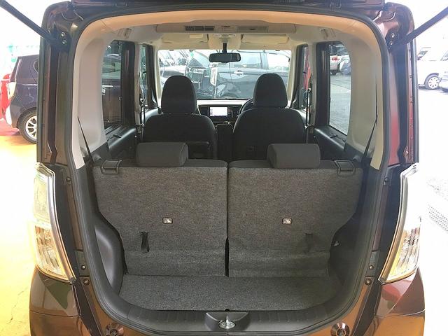 デイズルークス ハイウェイスター　Ｘ　Ｇパッケージ　修復歴無し　禁煙車　純正ＳＤナビ　フルセグＴＶ　ＣＤ／ＤＶＤ／Ｂｌｕｅｔｏｏｔｈ再生　アラウンドビューモニター　両側自動ドア　インテリキー　ｉ－ｓｔｏｐ　純正フルエアロ＆１５ＡＷ　ＨＩＤ　フォグ（32枚目）