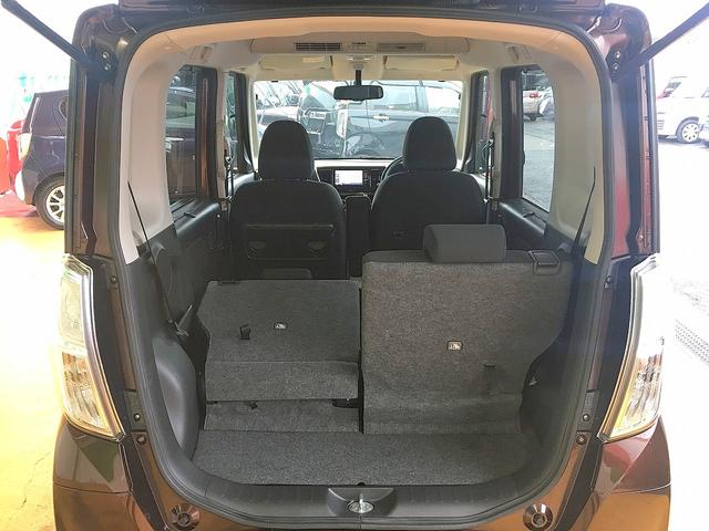 デイズルークス ハイウェイスター　Ｘ　Ｇパッケージ　修復歴無し　禁煙車　純正ＳＤナビ　フルセグＴＶ　ＣＤ／ＤＶＤ／Ｂｌｕｅｔｏｏｔｈ再生　アラウンドビューモニター　両側自動ドア　インテリキー　ｉ－ｓｔｏｐ　純正フルエアロ＆１５ＡＷ　ＨＩＤ　フォグ（33枚目）