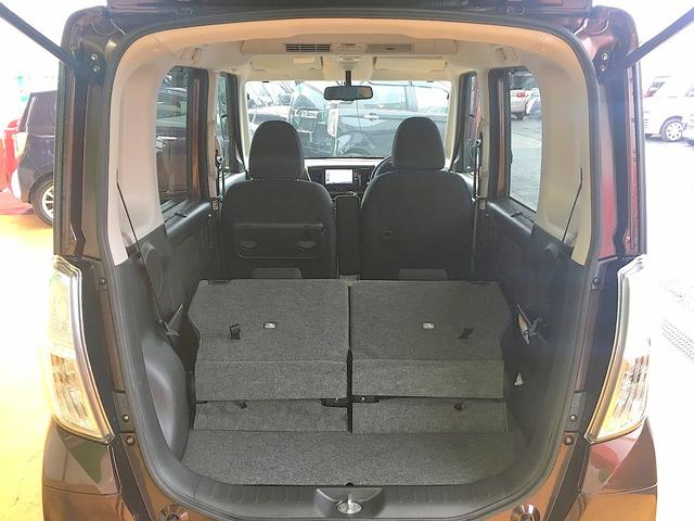 デイズルークス ハイウェイスター　Ｘ　Ｇパッケージ　修復歴無し　禁煙車　純正ＳＤナビ　フルセグＴＶ　ＣＤ／ＤＶＤ／Ｂｌｕｅｔｏｏｔｈ再生　アラウンドビューモニター　両側自動ドア　インテリキー　ｉ－ｓｔｏｐ　純正フルエアロ＆１５ＡＷ　ＨＩＤ　フォグ（34枚目）