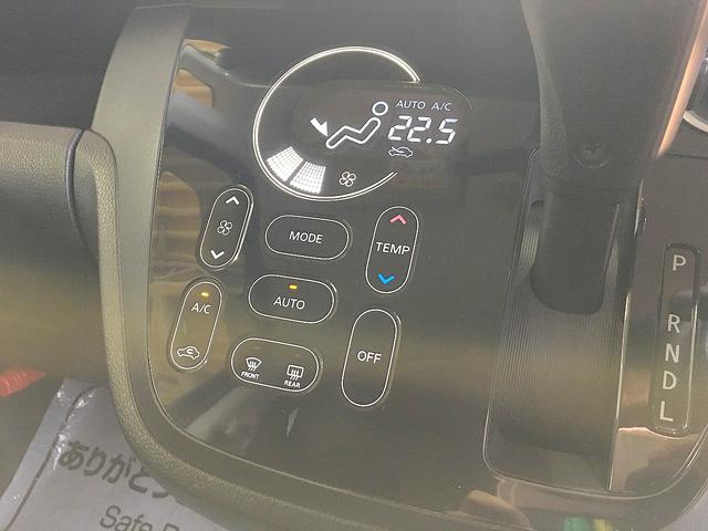 デイズルークス ハイウェイスター　Ｘ　Ｇパッケージ　修復歴無し　禁煙車　純正ＳＤナビ　フルセグＴＶ　ＣＤ／ＤＶＤ／Ｂｌｕｅｔｏｏｔｈ再生　アラウンドビューモニター　両側自動ドア　インテリキー　ｉ－ｓｔｏｐ　純正フルエアロ＆１５ＡＷ　ＨＩＤ　フォグ（38枚目）