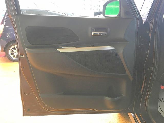 デイズルークス ハイウェイスター　Ｘ　Ｇパッケージ　修復歴無し　禁煙車　純正ＳＤナビ　フルセグＴＶ　ＣＤ／ＤＶＤ／Ｂｌｕｅｔｏｏｔｈ再生　アラウンドビューモニター　両側自動ドア　インテリキー　ｉ－ｓｔｏｐ　純正フルエアロ＆１５ＡＷ　ＨＩＤ　フォグ（41枚目）