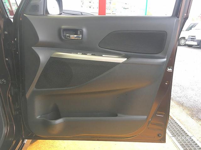 デイズルークス ハイウェイスター　Ｘ　Ｇパッケージ　修復歴無し　禁煙車　純正ＳＤナビ　フルセグＴＶ　ＣＤ／ＤＶＤ／Ｂｌｕｅｔｏｏｔｈ再生　アラウンドビューモニター　両側自動ドア　インテリキー　ｉ－ｓｔｏｐ　純正フルエアロ＆１５ＡＷ　ＨＩＤ　フォグ（42枚目）